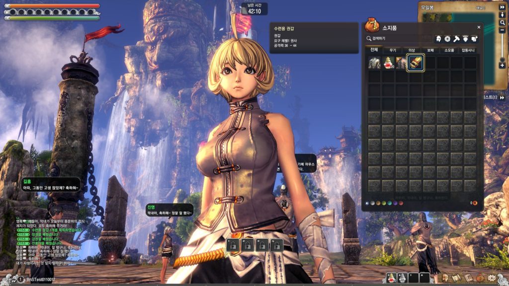 game blade and soul online