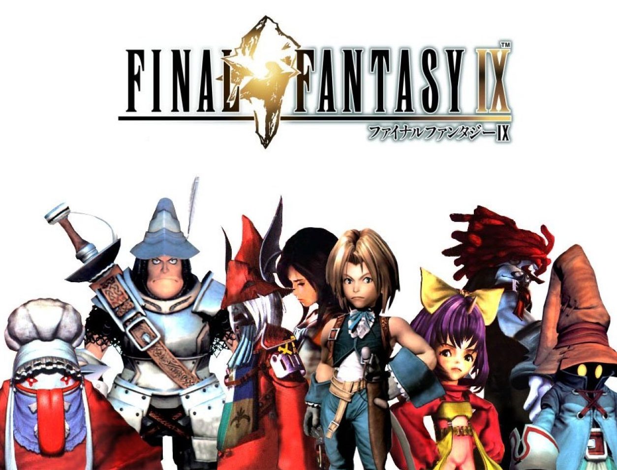 Final Fantasy IX – PC